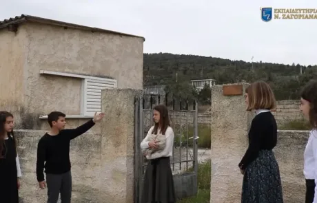 Η εκπαίδευση και ο ξεριζωμός του Ελληνισμού Η εκπαίδευση και ο ξεριζωμός του Ελληνισμού