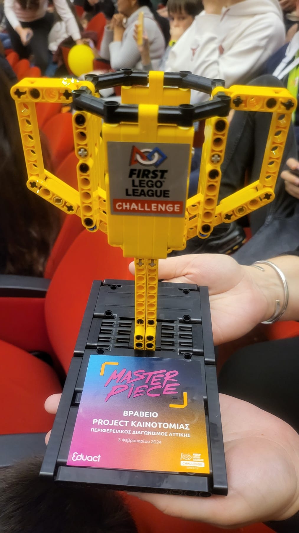 481285455_1088393709753347_2908466834759558405_n 481285455 1088393709753347 2908466834759558405 n - zagorianakou